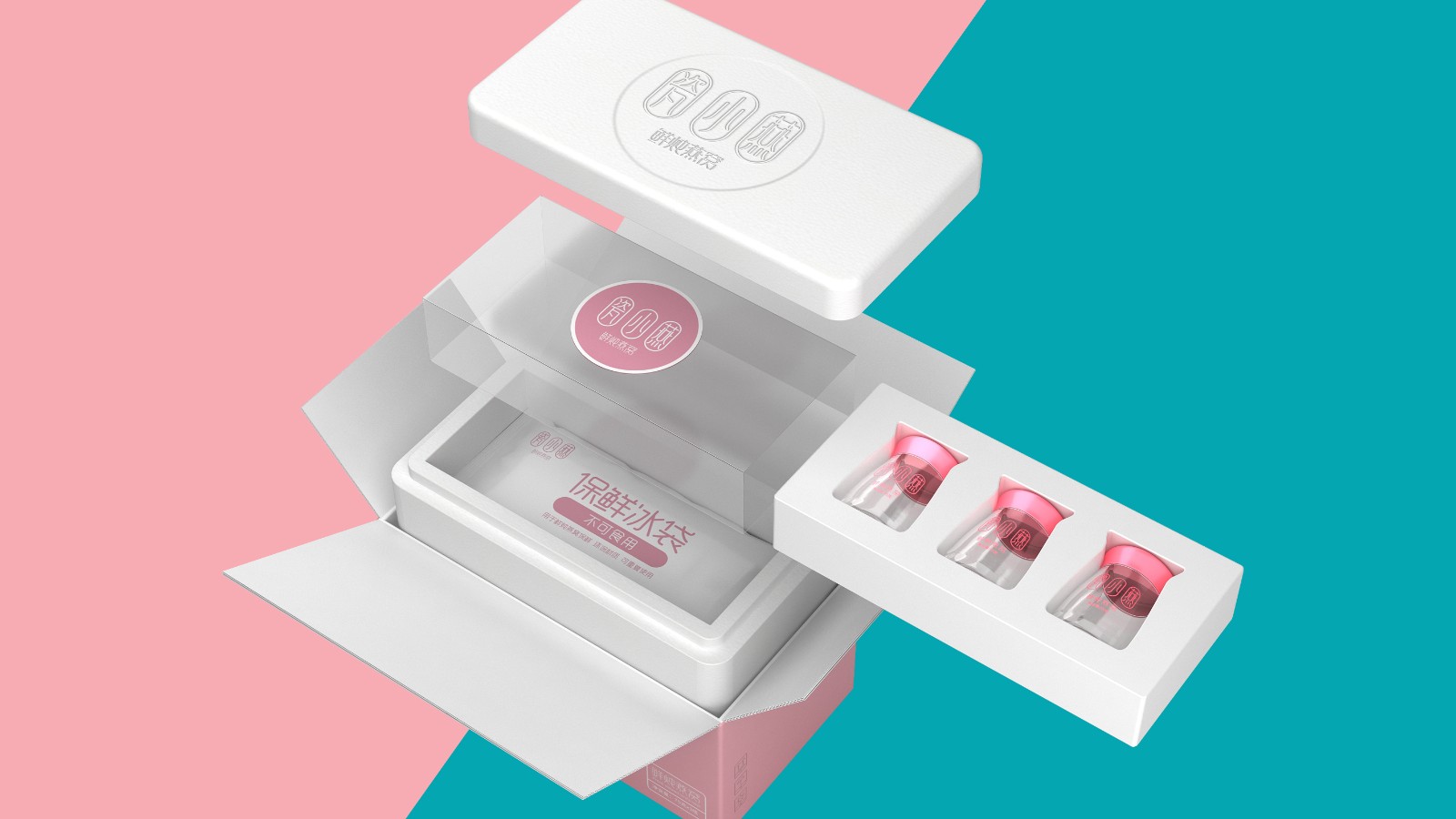 精品包裝盒怎樣設(shè)計能脫穎而出