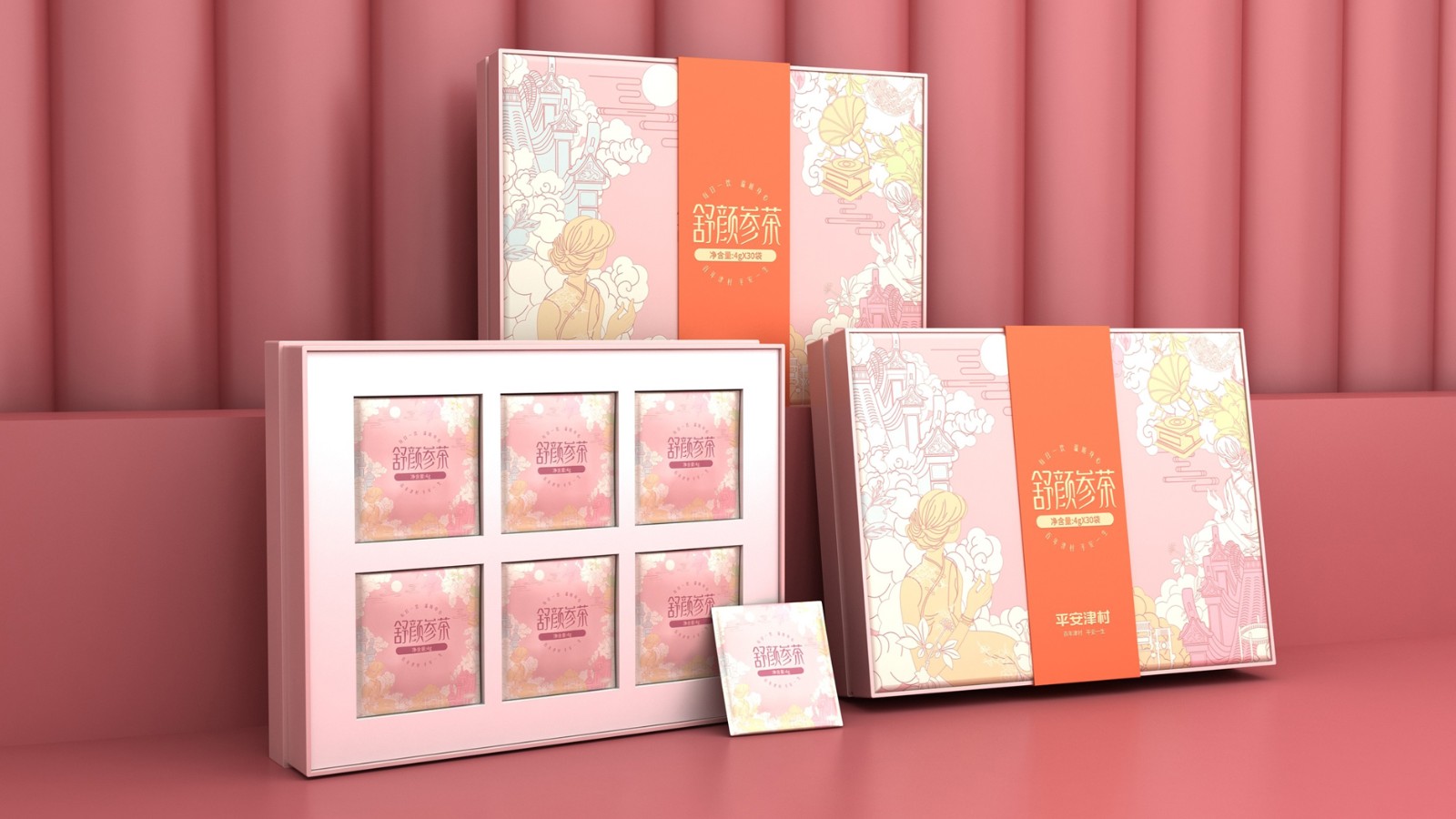 上海食品包裝設(shè)計(jì)