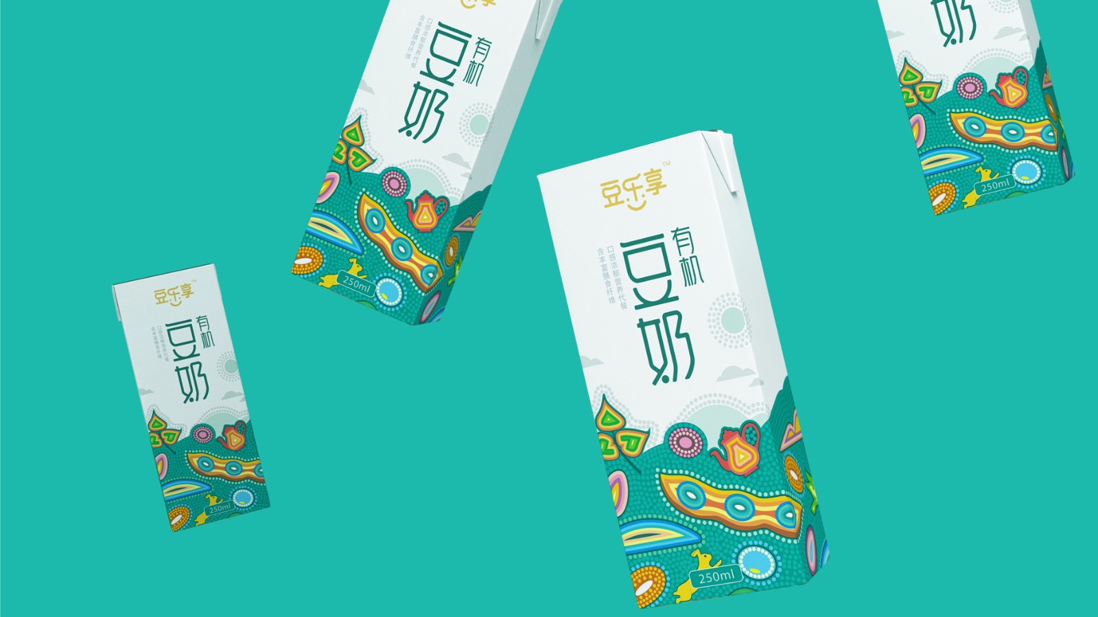 果汁飲料包裝設(shè)計(jì)/深圳飲料包裝設(shè)計(jì)/深圳果汁飲料禮盒包裝設(shè)計(jì)