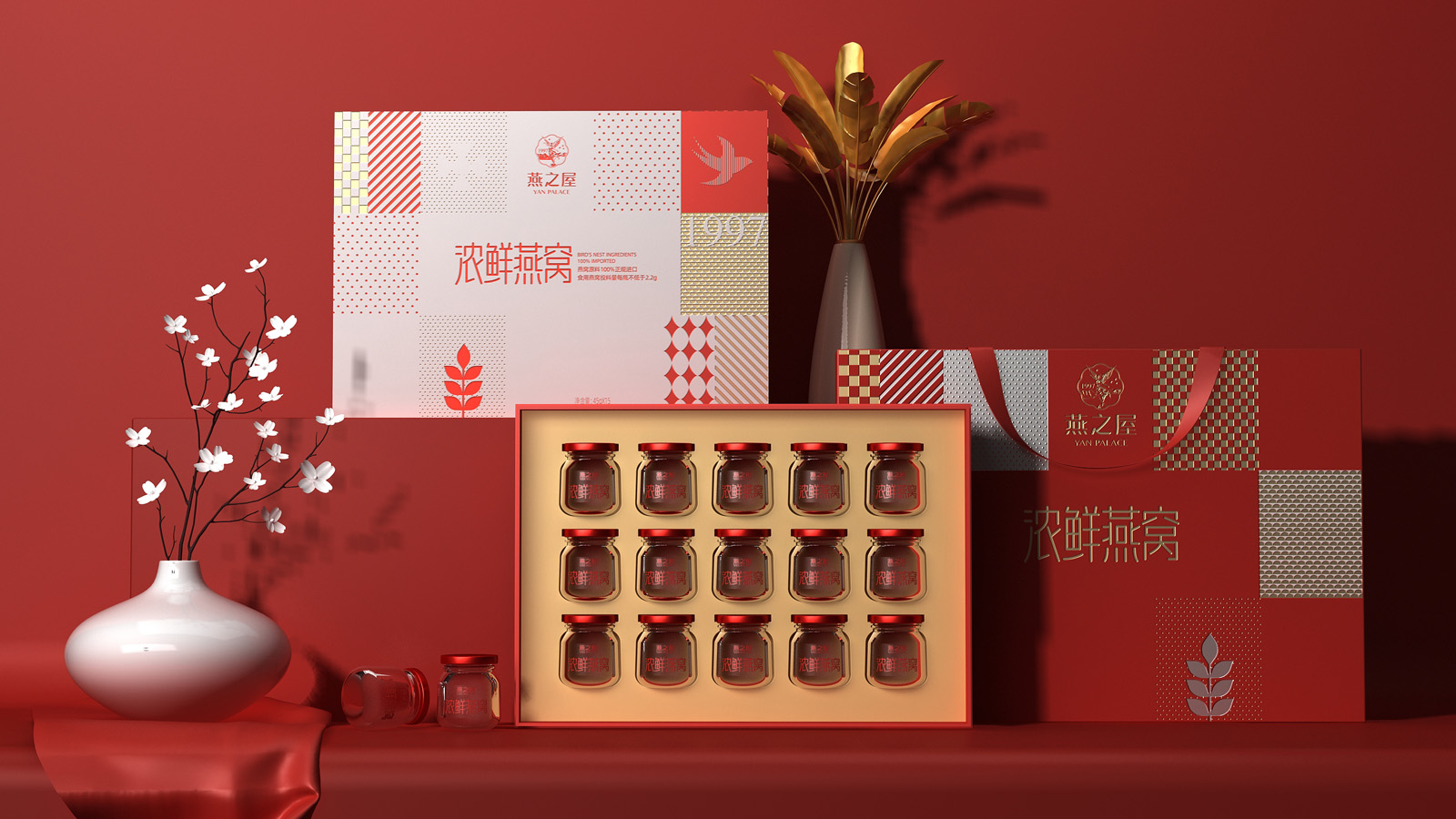 大健康包裝設(shè)計(jì)中找到屬于產(chǎn)品的視覺傳達(dá)的元素