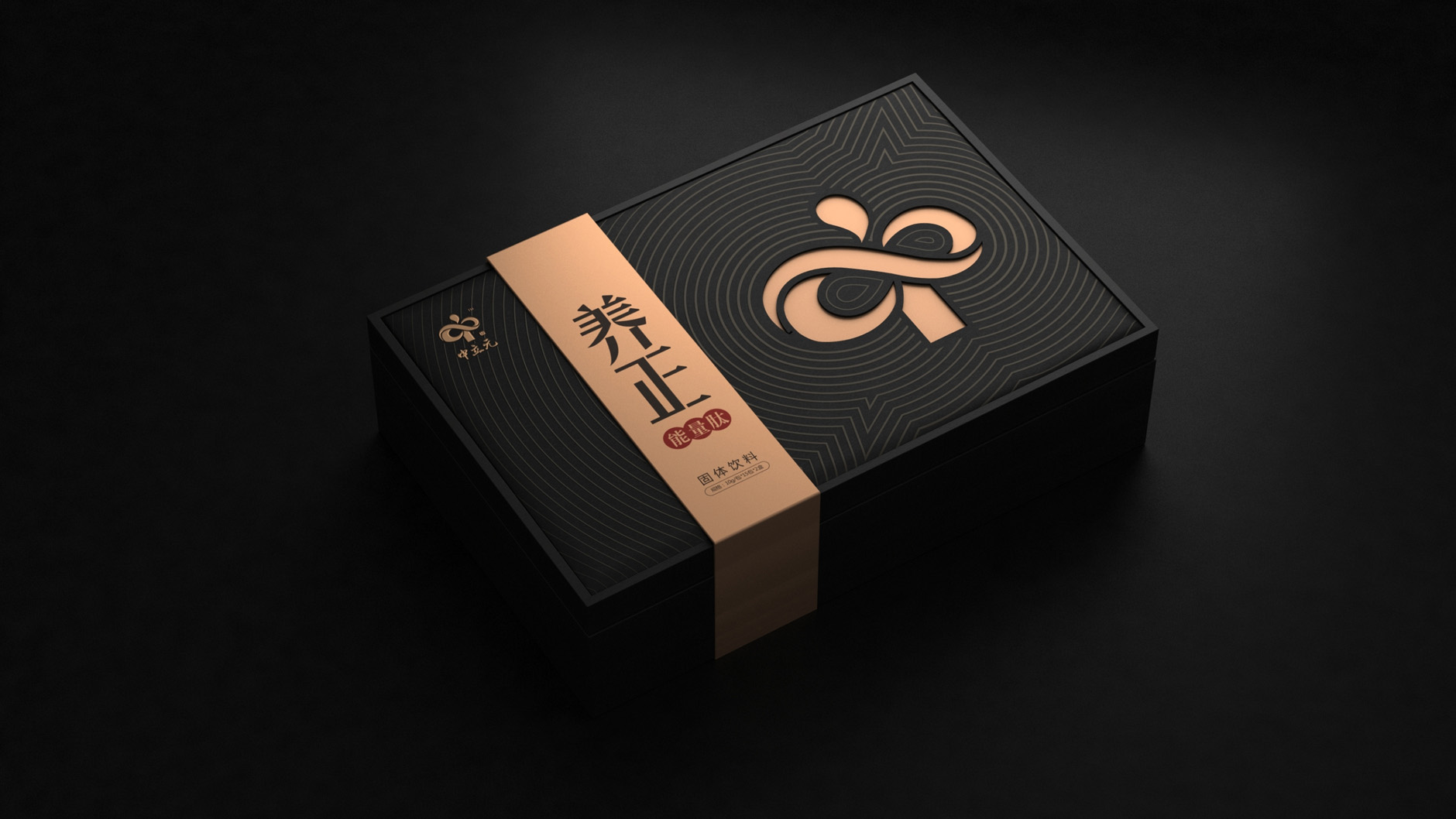 固體飲料包裝設(shè)計(jì)應(yīng)該遵循簡(jiǎn)潔的原則