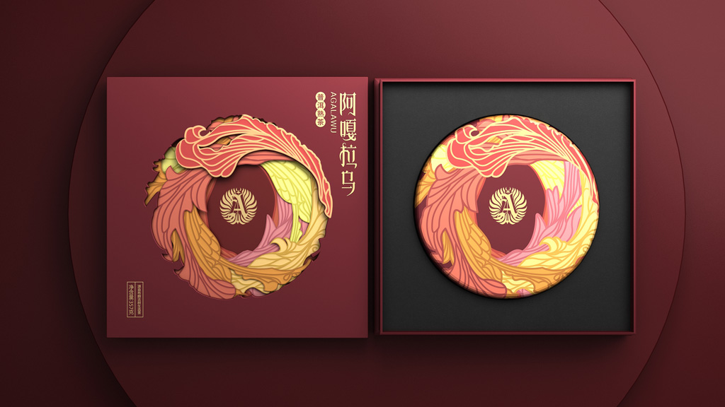 c66616b7ea68cdc22d6313968bcdb696.jpg 2.jpg