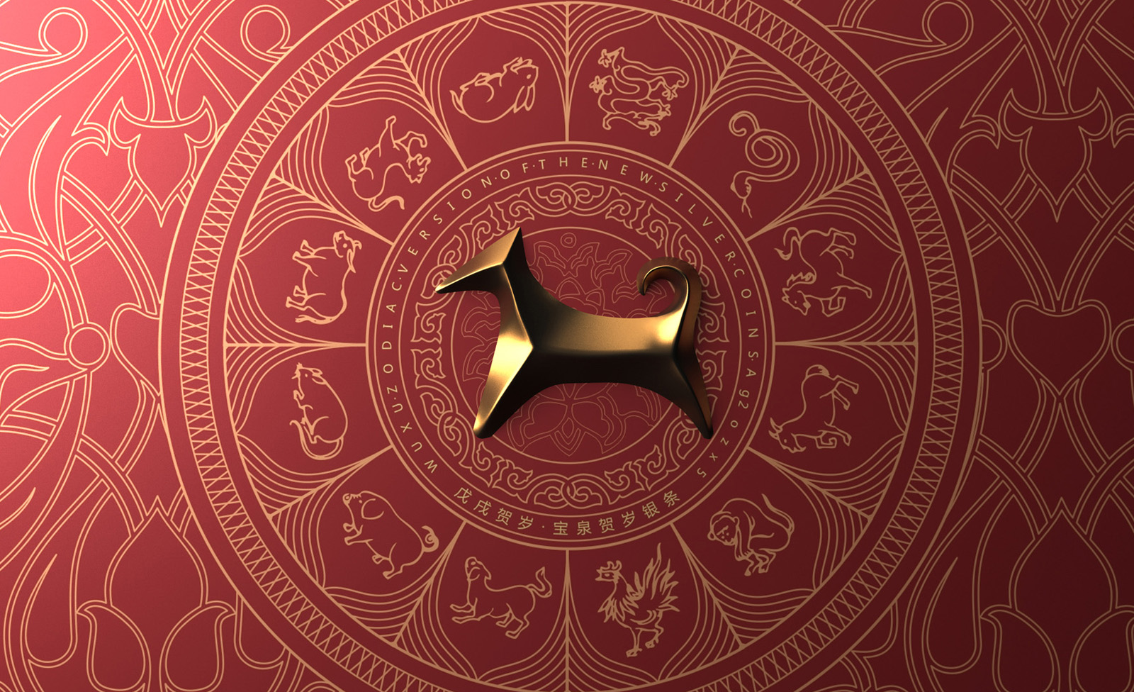 收藏品包裝設(shè)計(jì)中要突出產(chǎn)品價值感