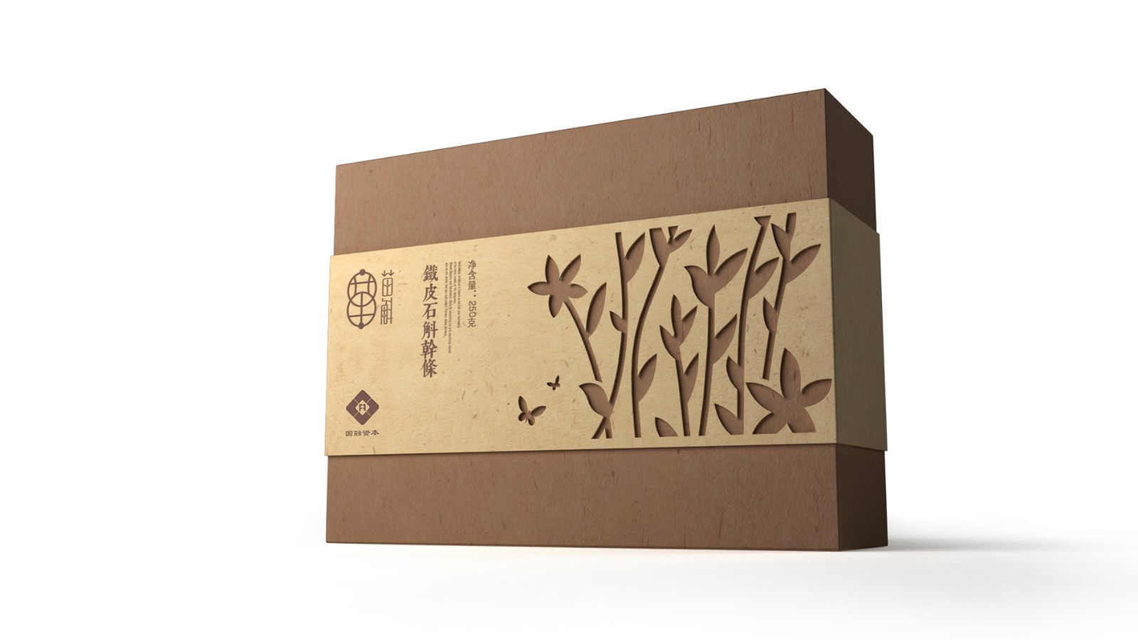  深圳營養(yǎng)品包裝設(shè)計(jì)公司/化妝品包裝設(shè)計(jì)/化妝品包裝設(shè)計(jì)公司