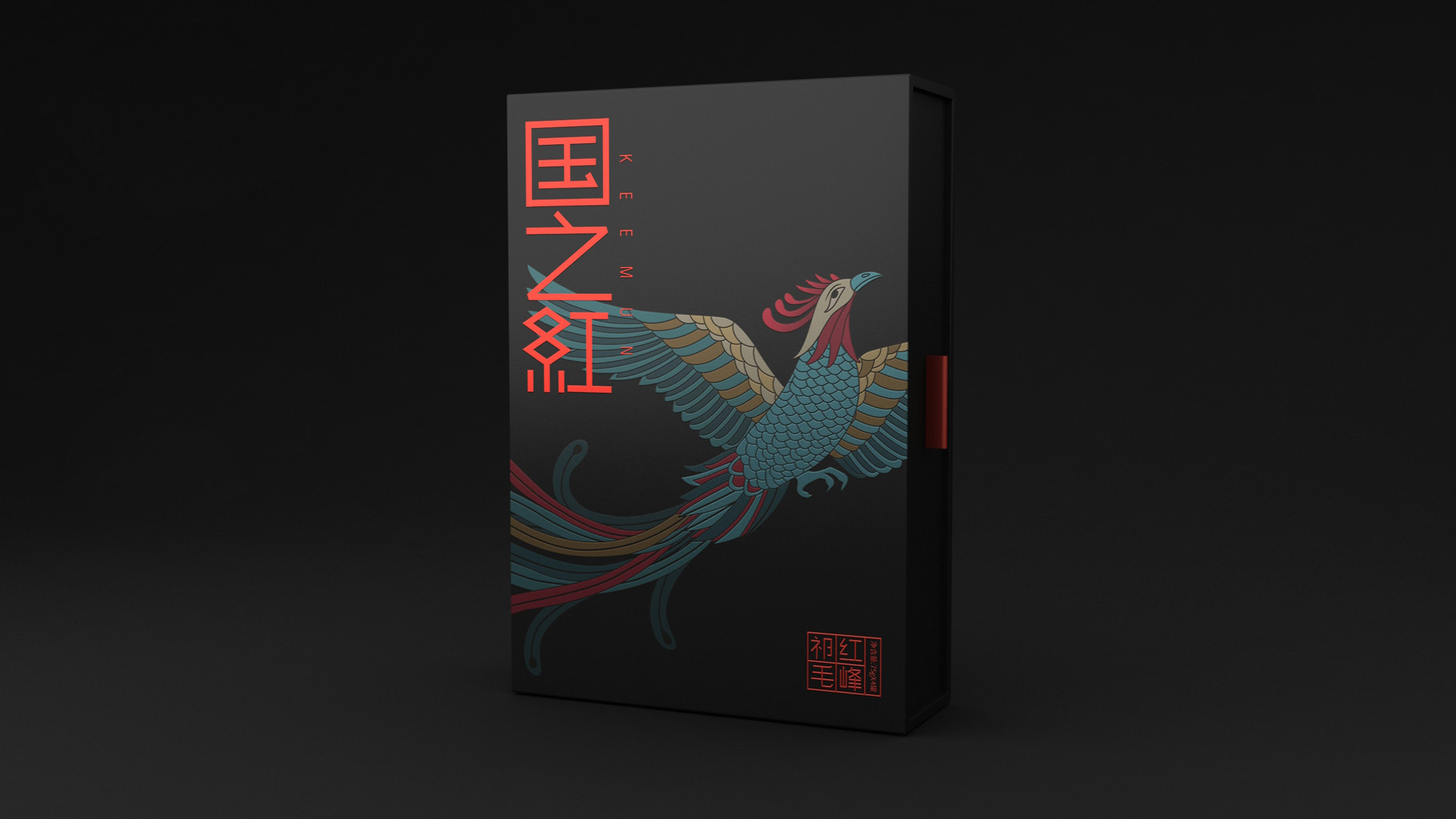 蘭州包裝設(shè)計(jì)