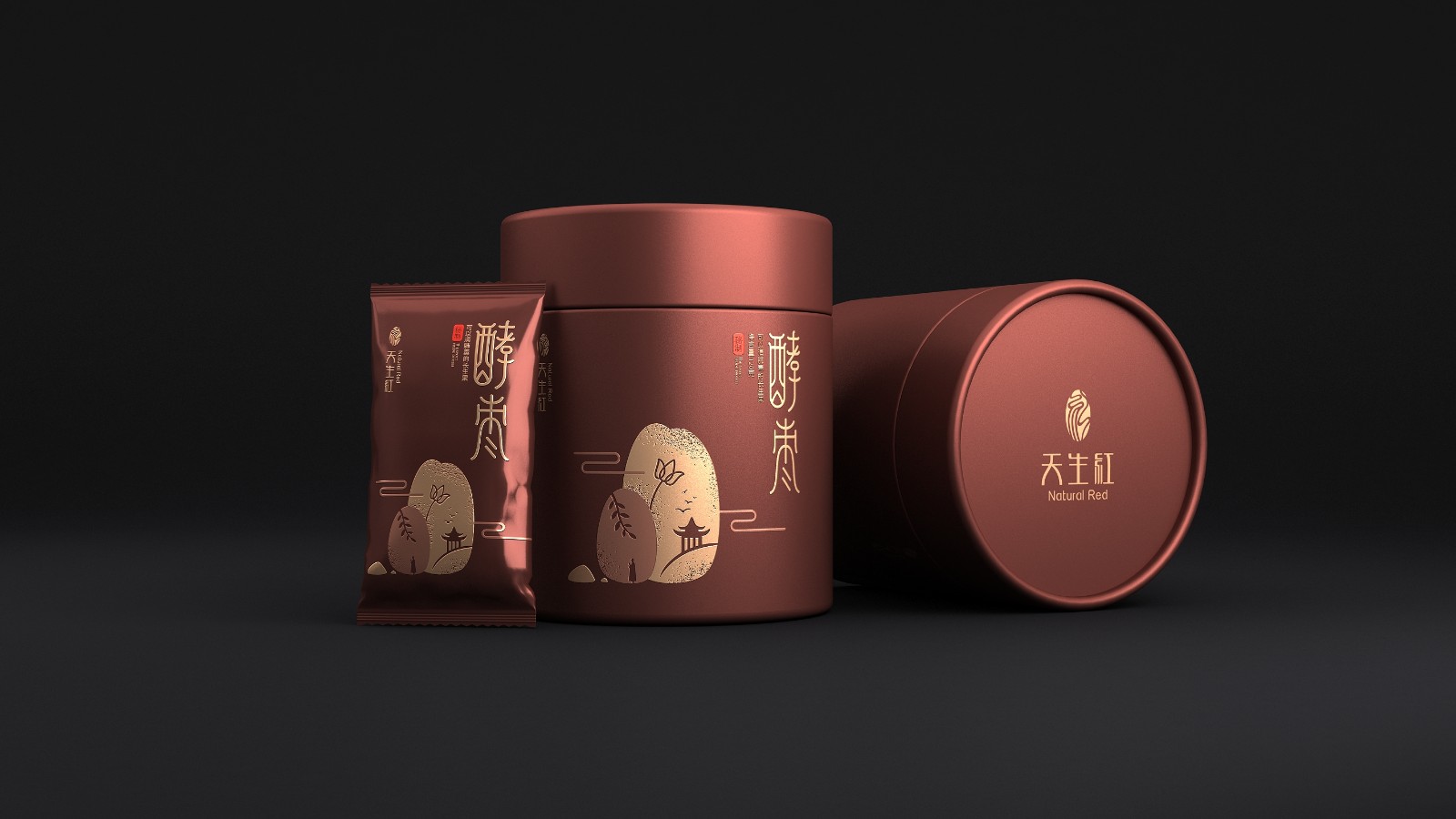 深圳化妝品包裝設(shè)計公司/化妝品包裝設(shè)計/化妝品包裝設(shè)計公司