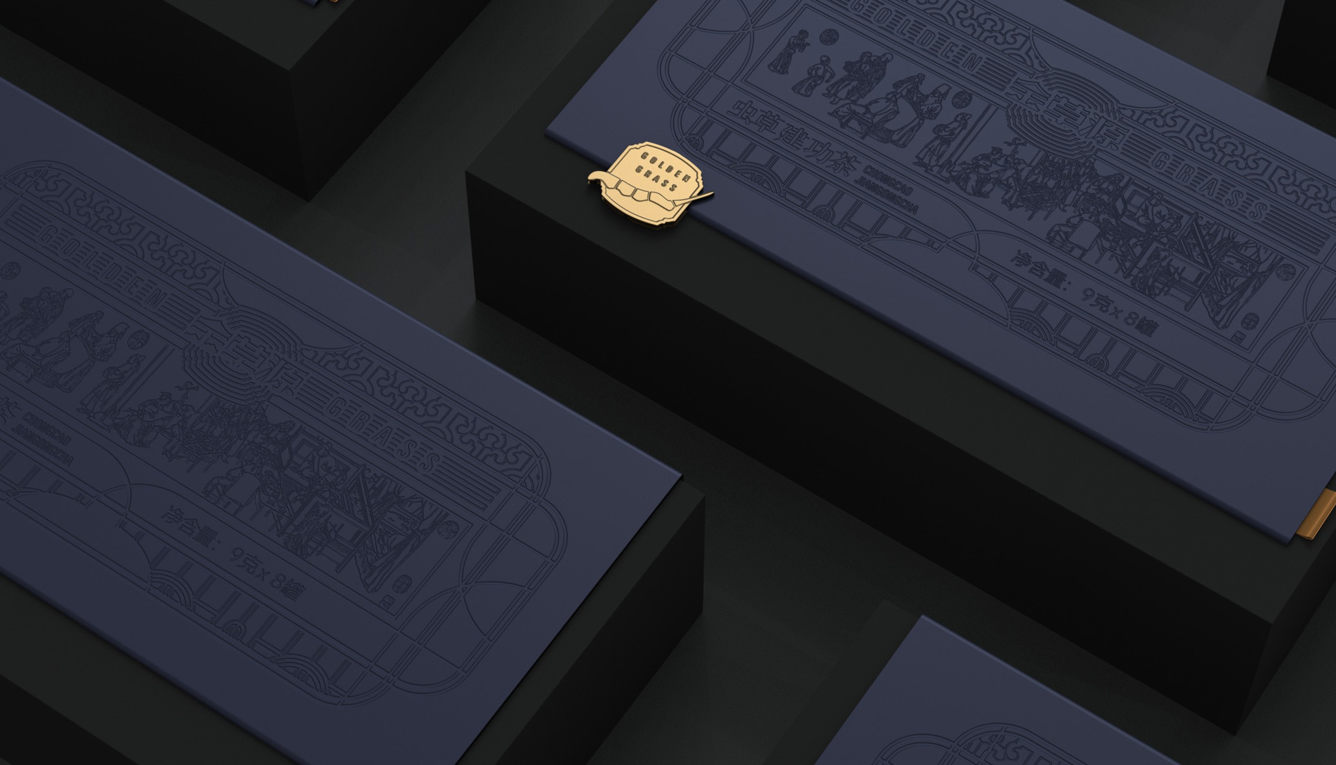 包裝盒設計思路有哪些？