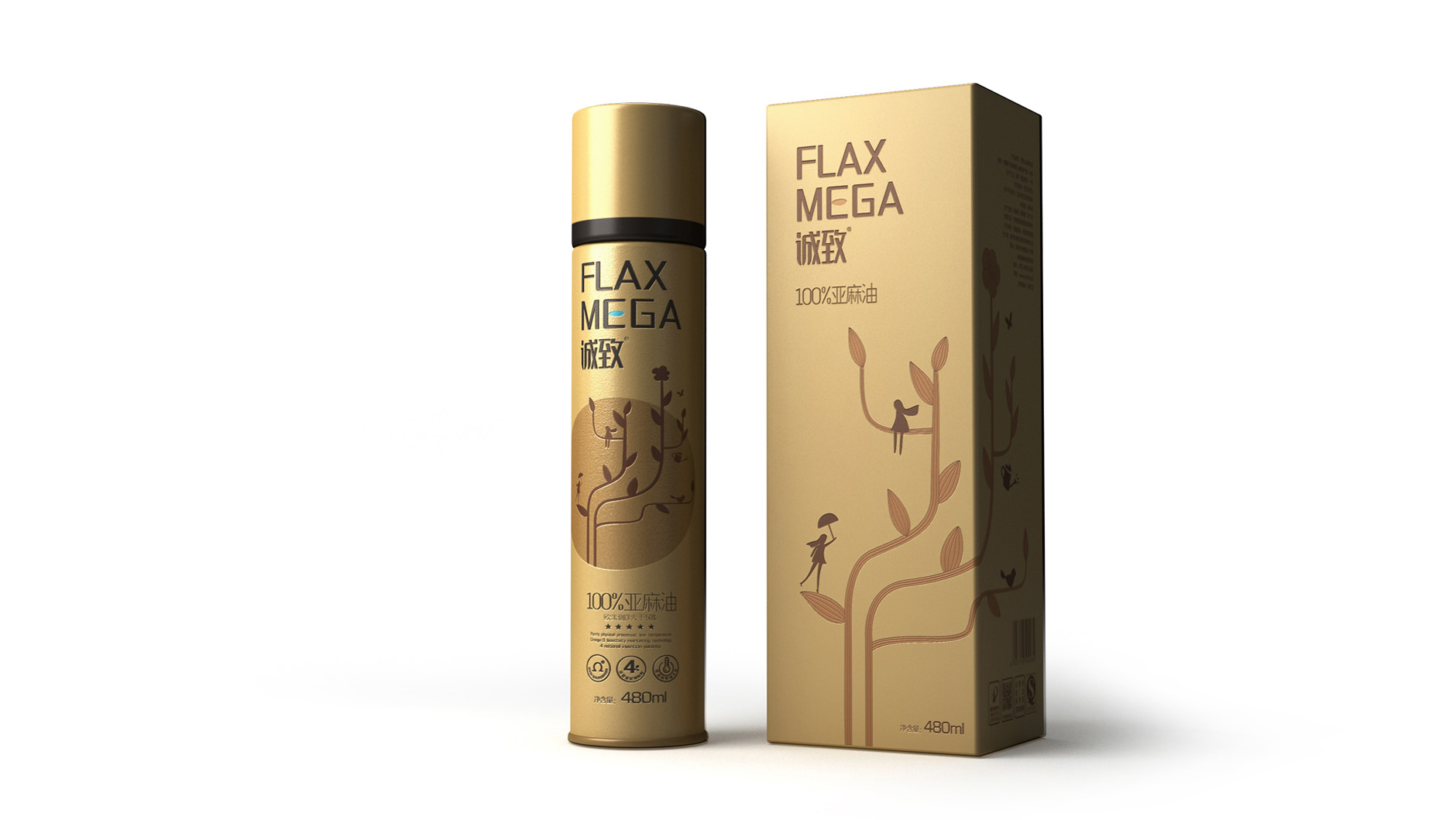  石家莊包裝設(shè)計公司