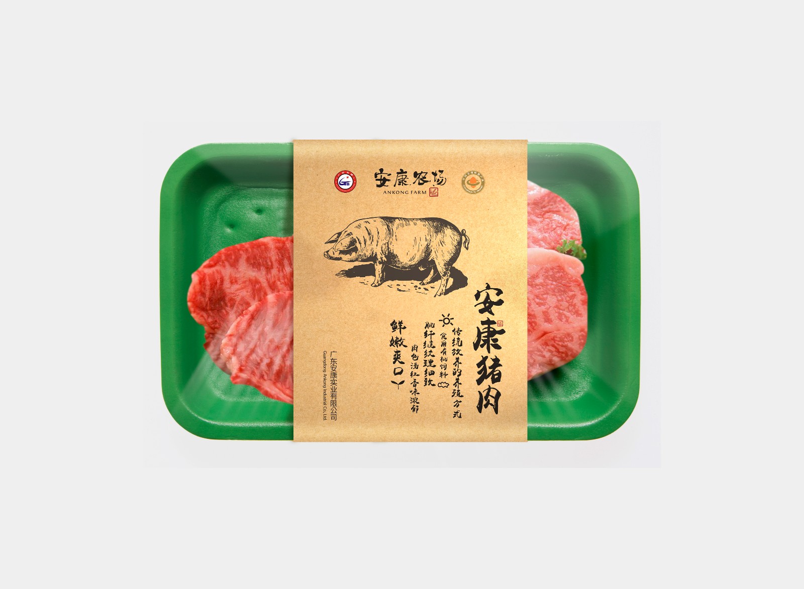 e886f5aff20d4c830eed825efceee7e7.jpg 16.jpg