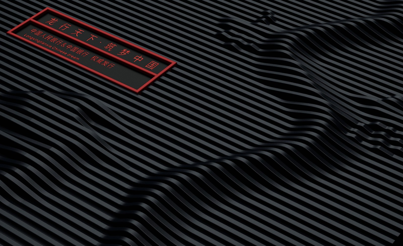 深圳VI設(shè)計(jì)/深圳logo設(shè)計(jì)/包裝設(shè)計(jì)