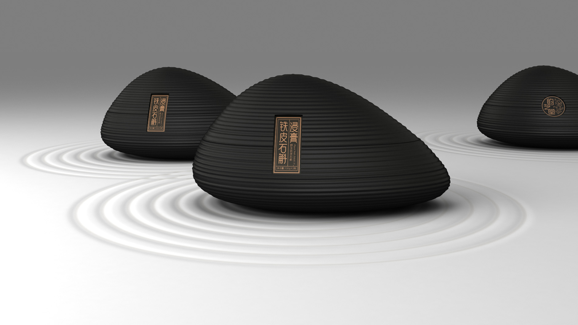 拉薩包裝設(shè)計(jì)公司