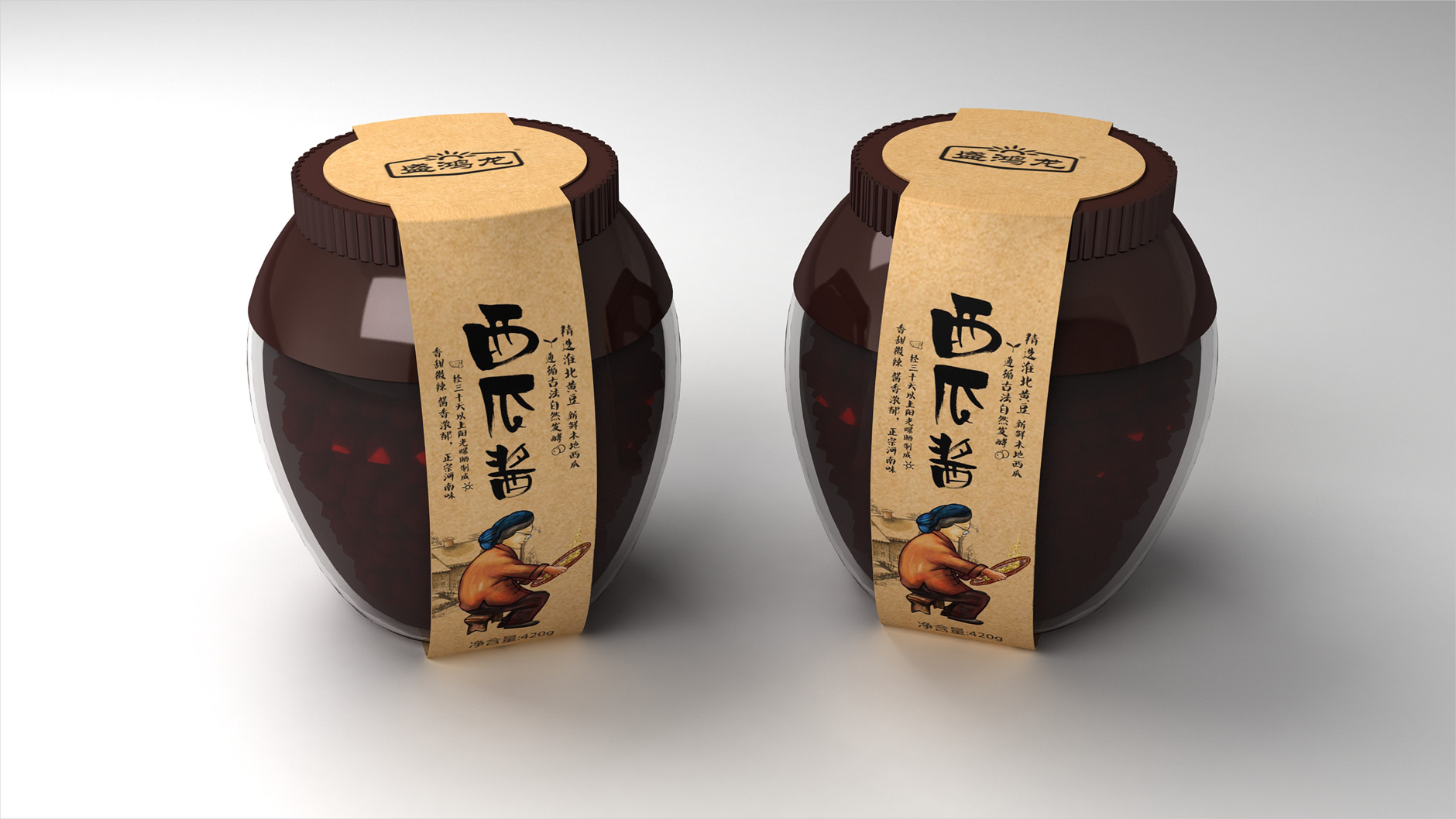 特產包裝設計需要突出地域性特征